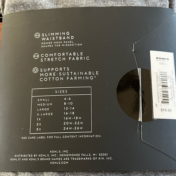 High Rise Leggings - Picture 2 of 2